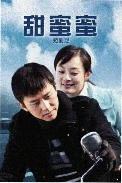 急诊室的故事