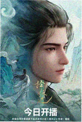 推理笔记