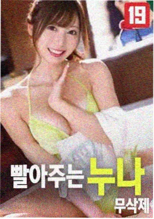沉默的代码